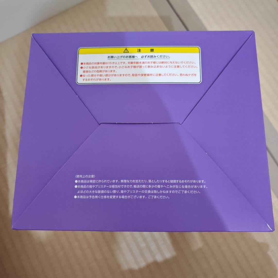 メガハウス　四楓院夜一　破面編　フィギュア　新品未開封品