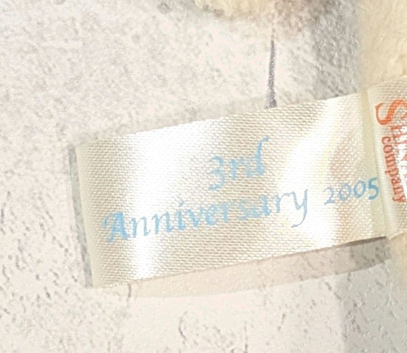 フモフモさん　もちゃ　Мサイズ　クリーム色　3周年　シナダ　ぬいぐるみ　初期