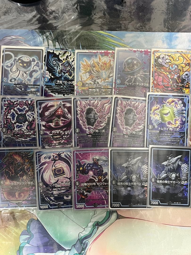 [cs入賞実績あり] サバキz 本格構築　デッキ