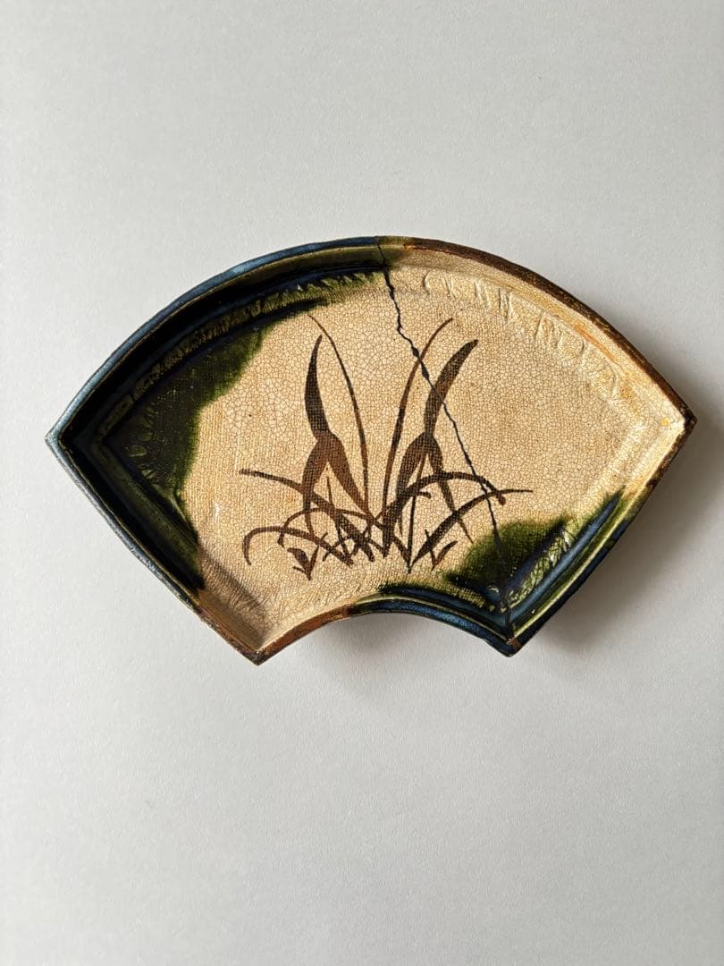 寺田鉄平 織部向付 扇形 漆継ぎ