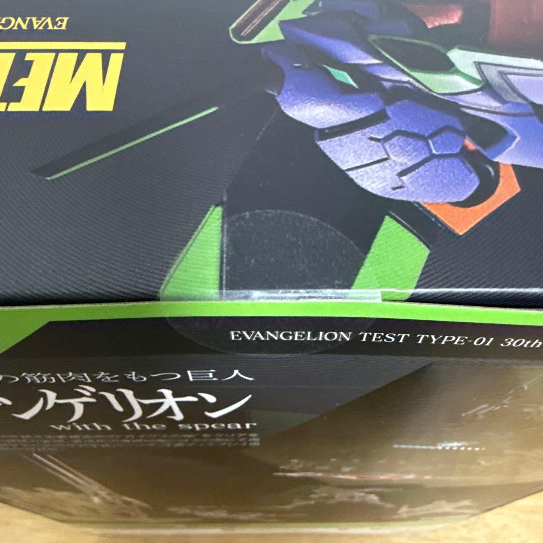 L BUILD エヴァンゲリオン初号機 30th