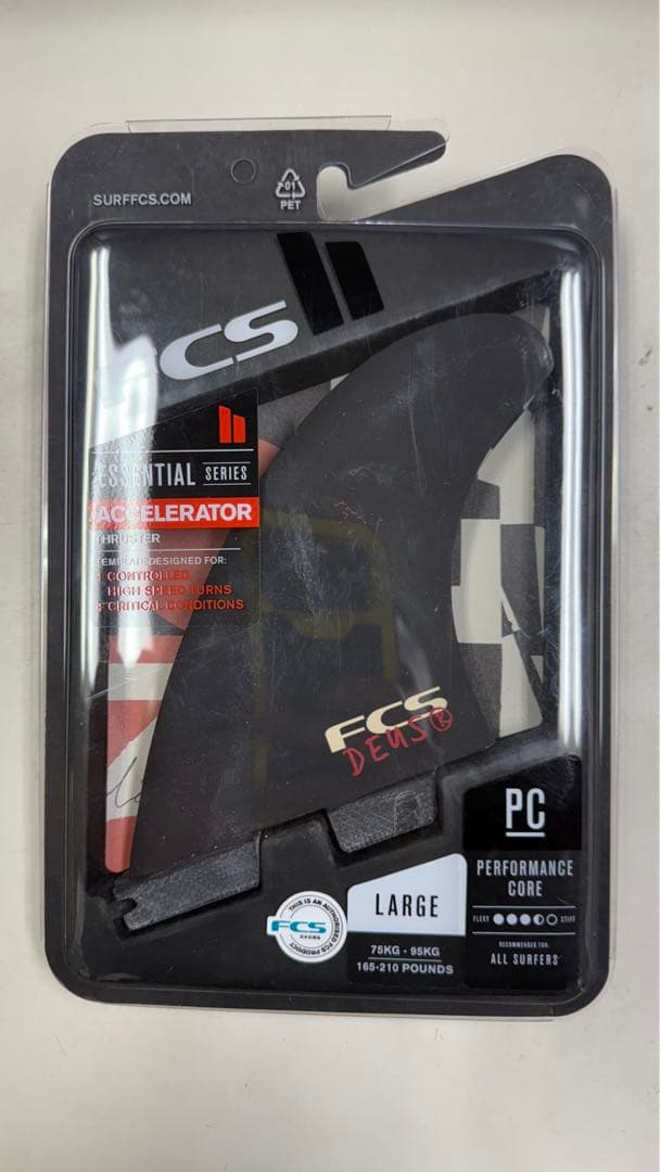 FCS2 エフシーエス デウストライフィン Lサイズ　3枚セット