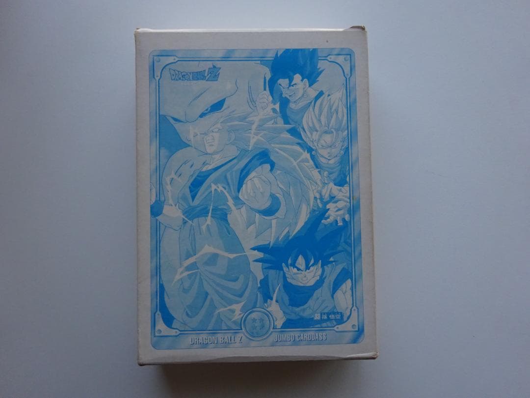 【新古品未開封】ドラゴンボール ジャンボカードダス パート4 100枚入