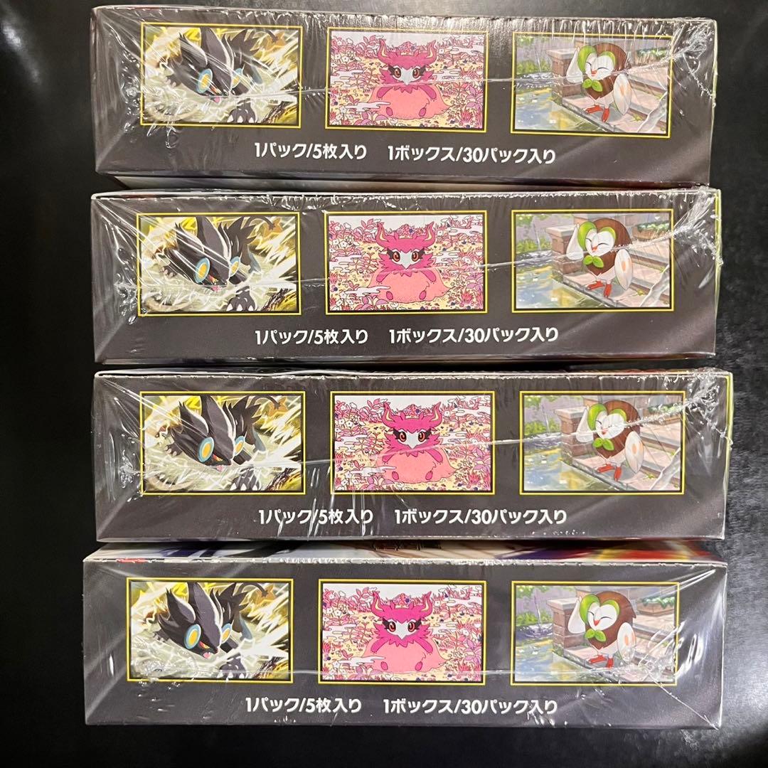 ポケモンカードゲーム ムニキスゼロ 4BOXシュリンク付き