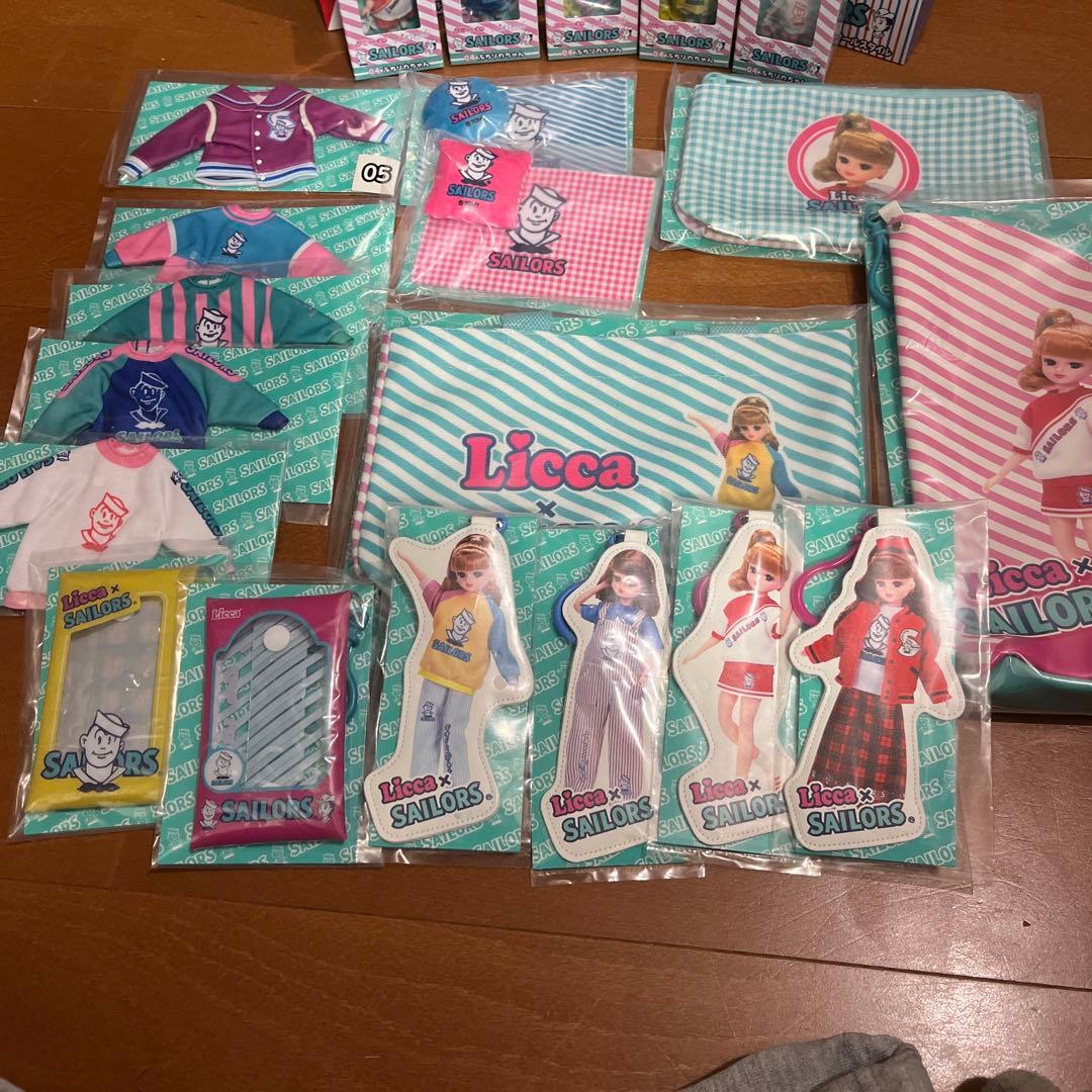 リカちゃんくじ × セーラーズ コンプリート（ラスト賞以外） 全24種