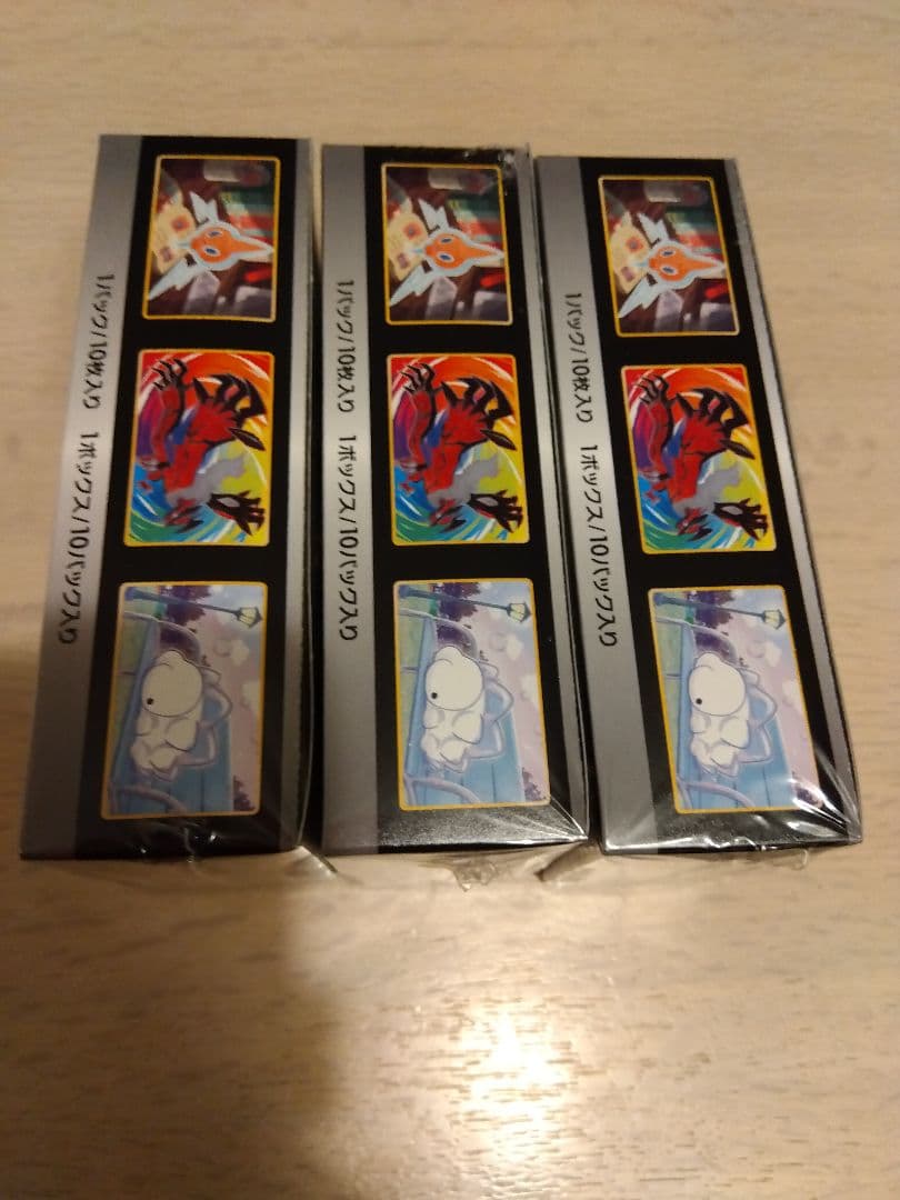 ポケカ フュージョンアーツ 1BOX シャイニスターV　3BOXシュリンク付