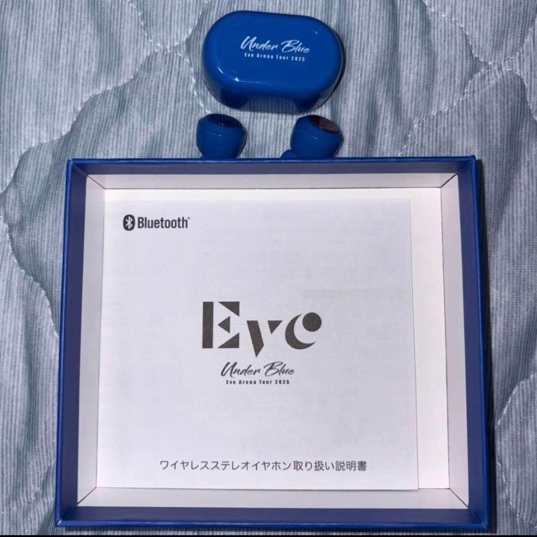 ぺこページ