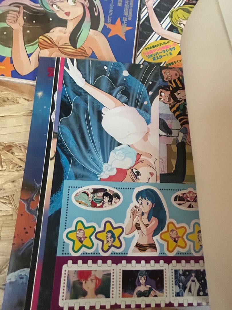 うる星やつら　雑誌　カレンダー　下敷き　パンフ　昭和　追加あり