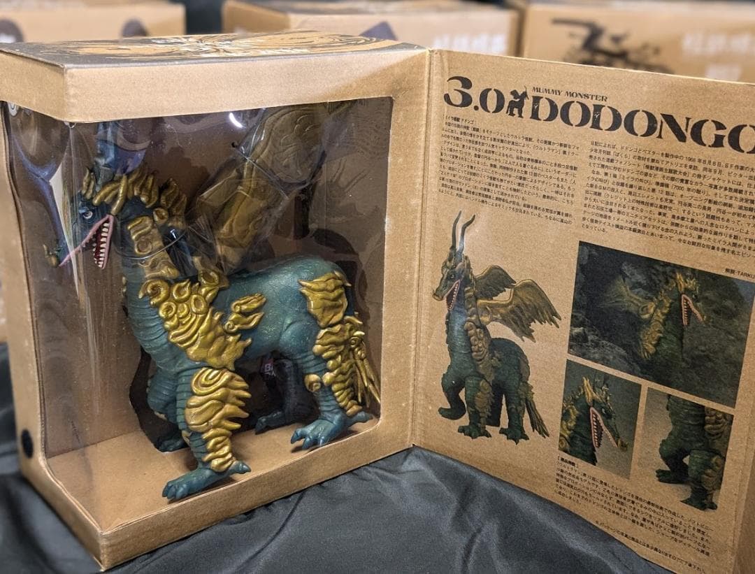 怪獣標本ゼットン・レッドキング・ドドンゴ・ナース・バルタン星人（怪獣工房）コンプ