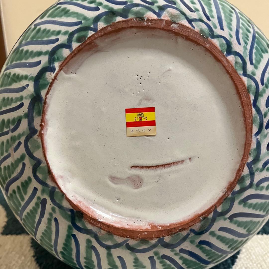 グラナダ焼き　手書き　陶器
