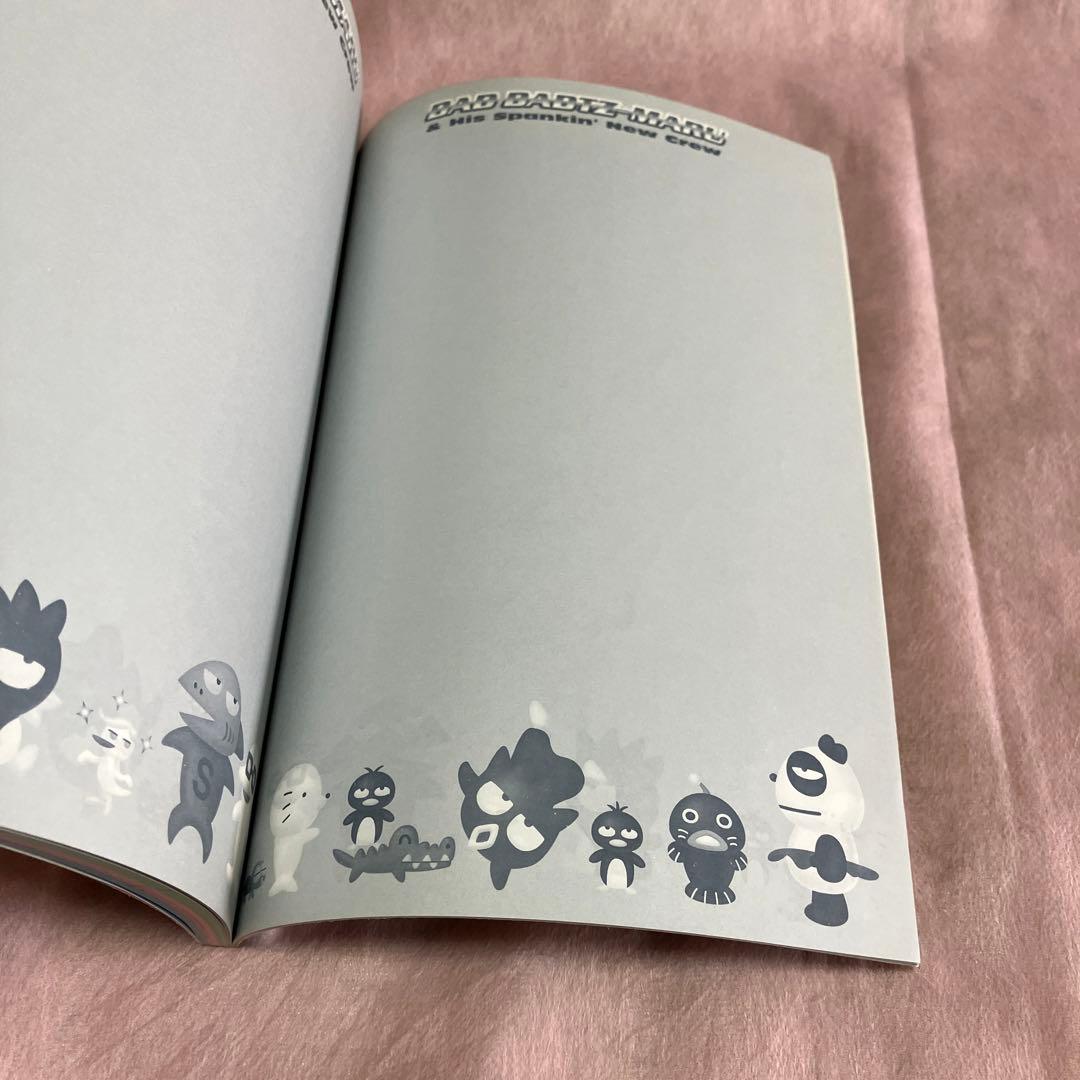 サンリオ　バッドばつ丸　レトロ品セット〜SA5