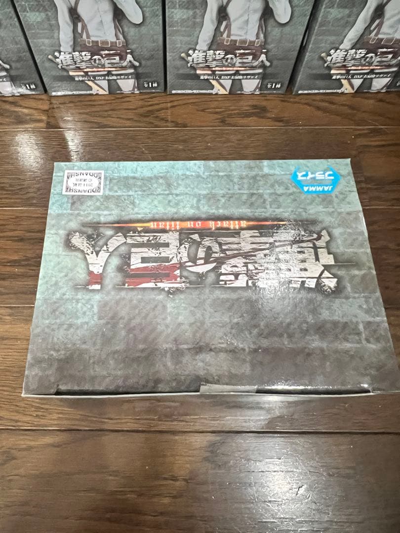 【16個セット】進撃の巨人 DXF お掃除リヴァイ【未開封新品】【ポスター付き】