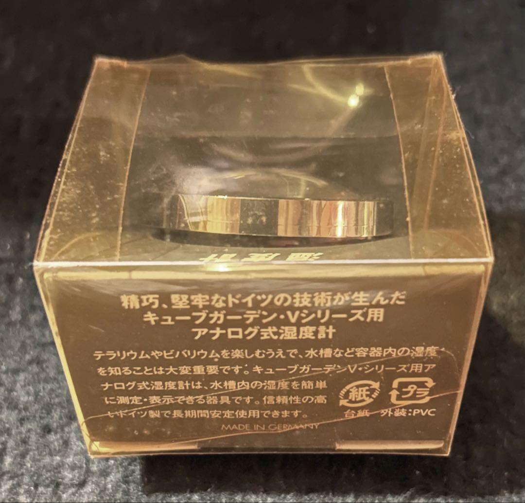 10%オフ ADA 湿度計 廃盤 水草 熱帯植物 パルダリウム 部屋管理