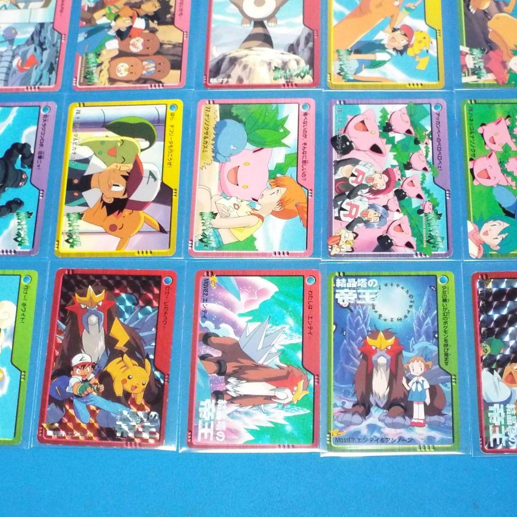 カードダス ポケモン アニメコレクション 金銀パート２ 全45種&筐体台紙DP