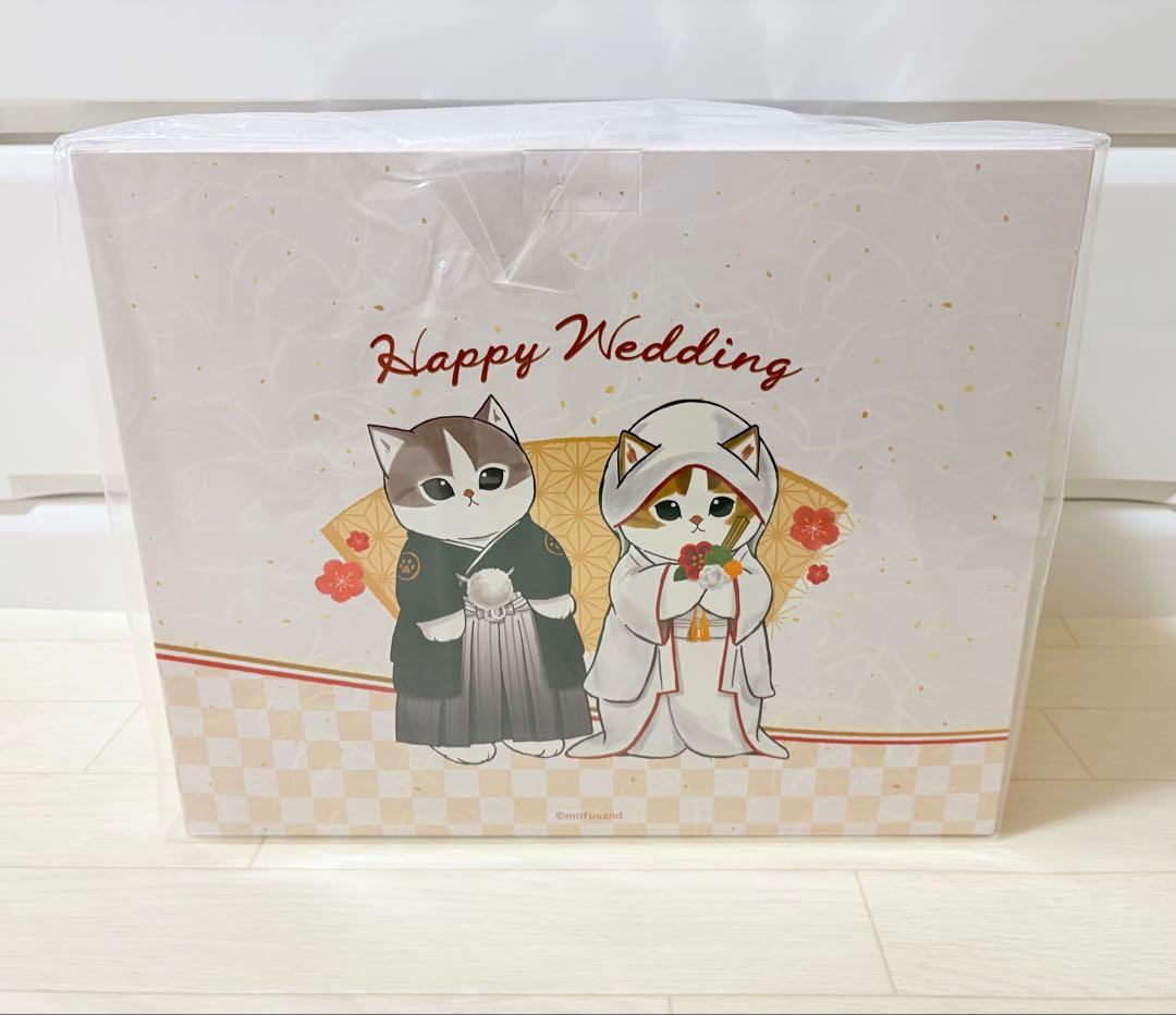 mofusand にゃんこの和装ウェディングペアぬいぐるみ 花嫁花婿 未開封