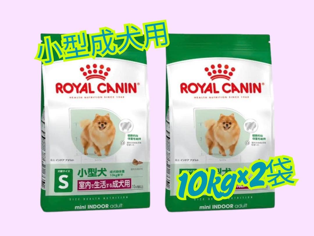 ドッグフード tuki