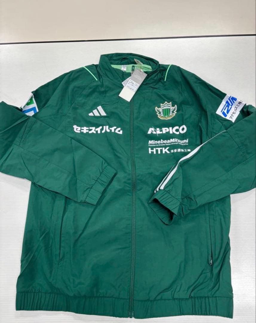 adidas 緑色 ジップアップジャケット