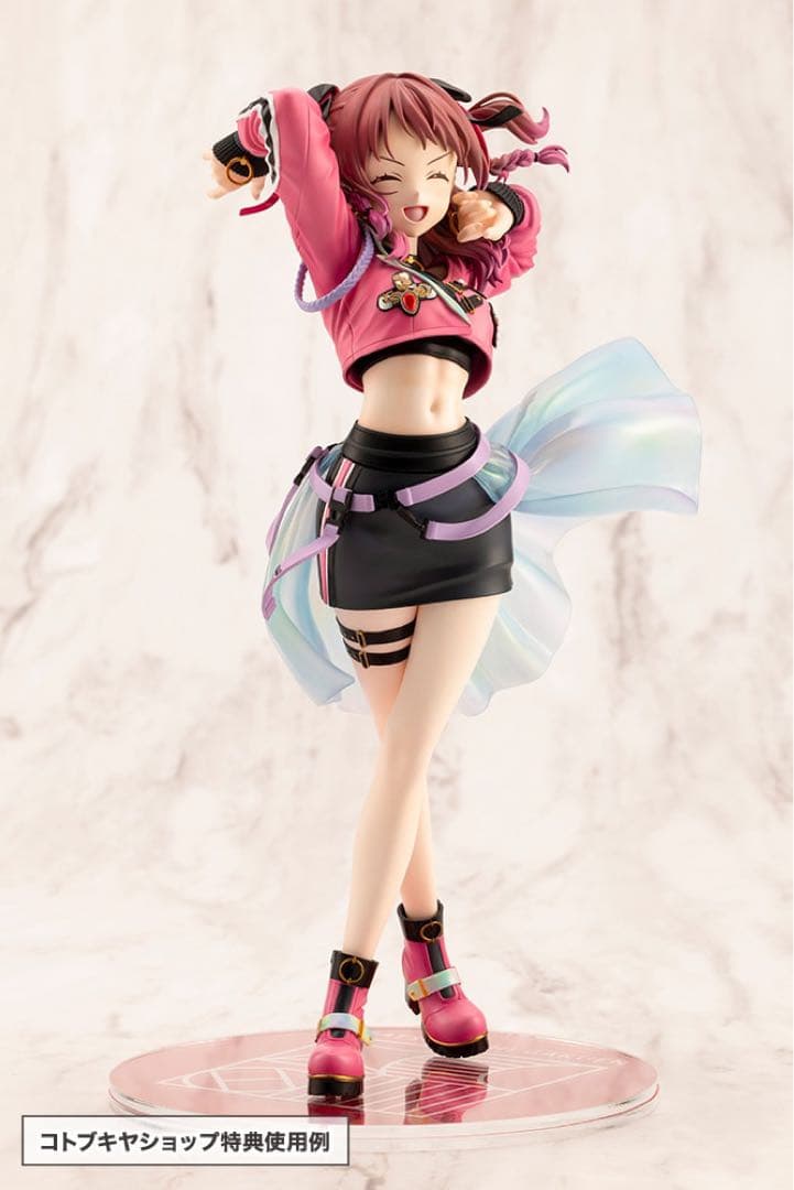 【未開封】学園アイドルマスター 『花海咲季-Fighting My Way- 』