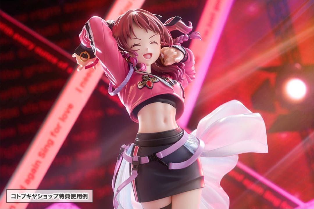 【未開封】学園アイドルマスター 『花海咲季-Fighting My Way- 』