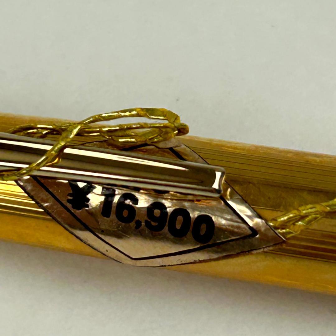 PLATINUM プラチナ 万年筆 金張り 14KGF 18K　細字