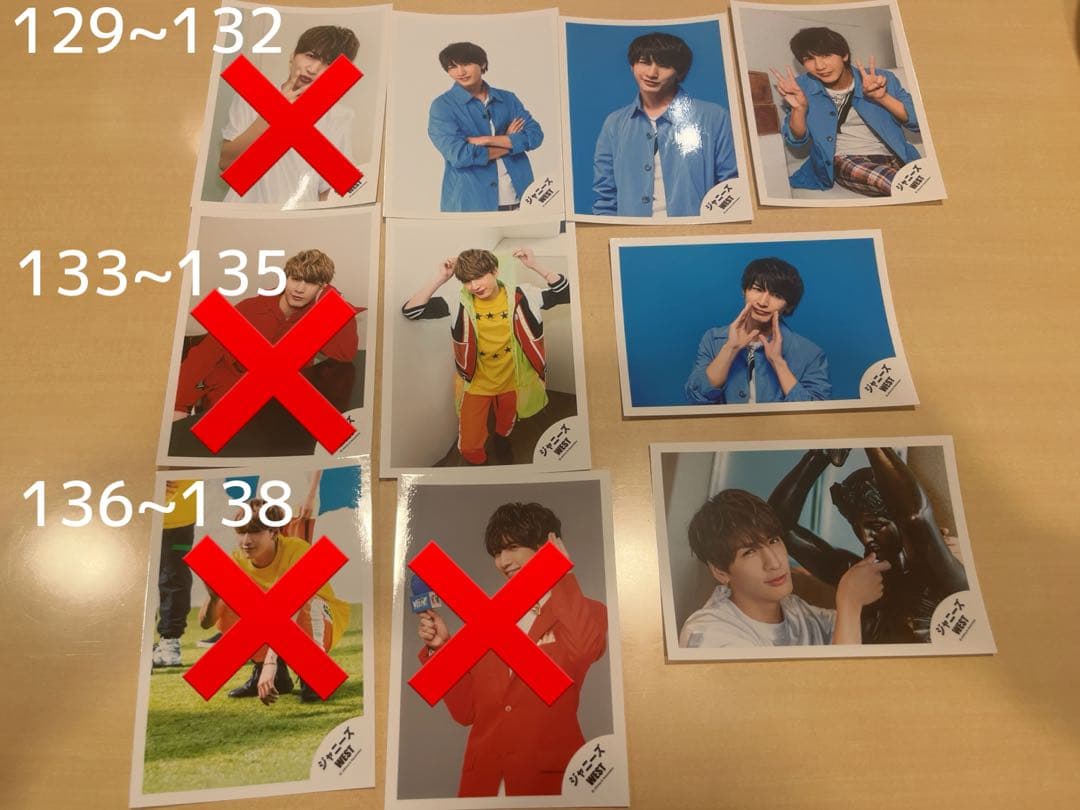 藤井流星 公式写真②
