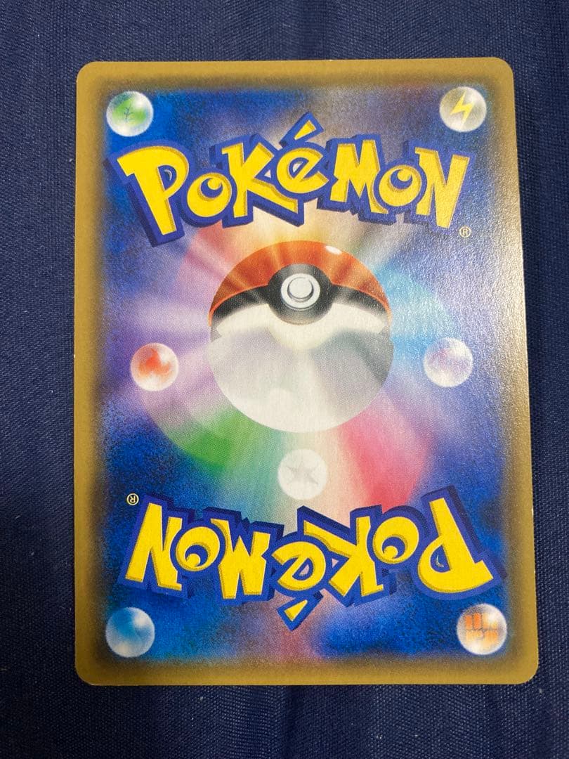 ファミリーポケモンカードゲーム