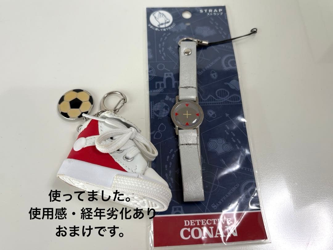 ユニバ コナン グッズ 時計など