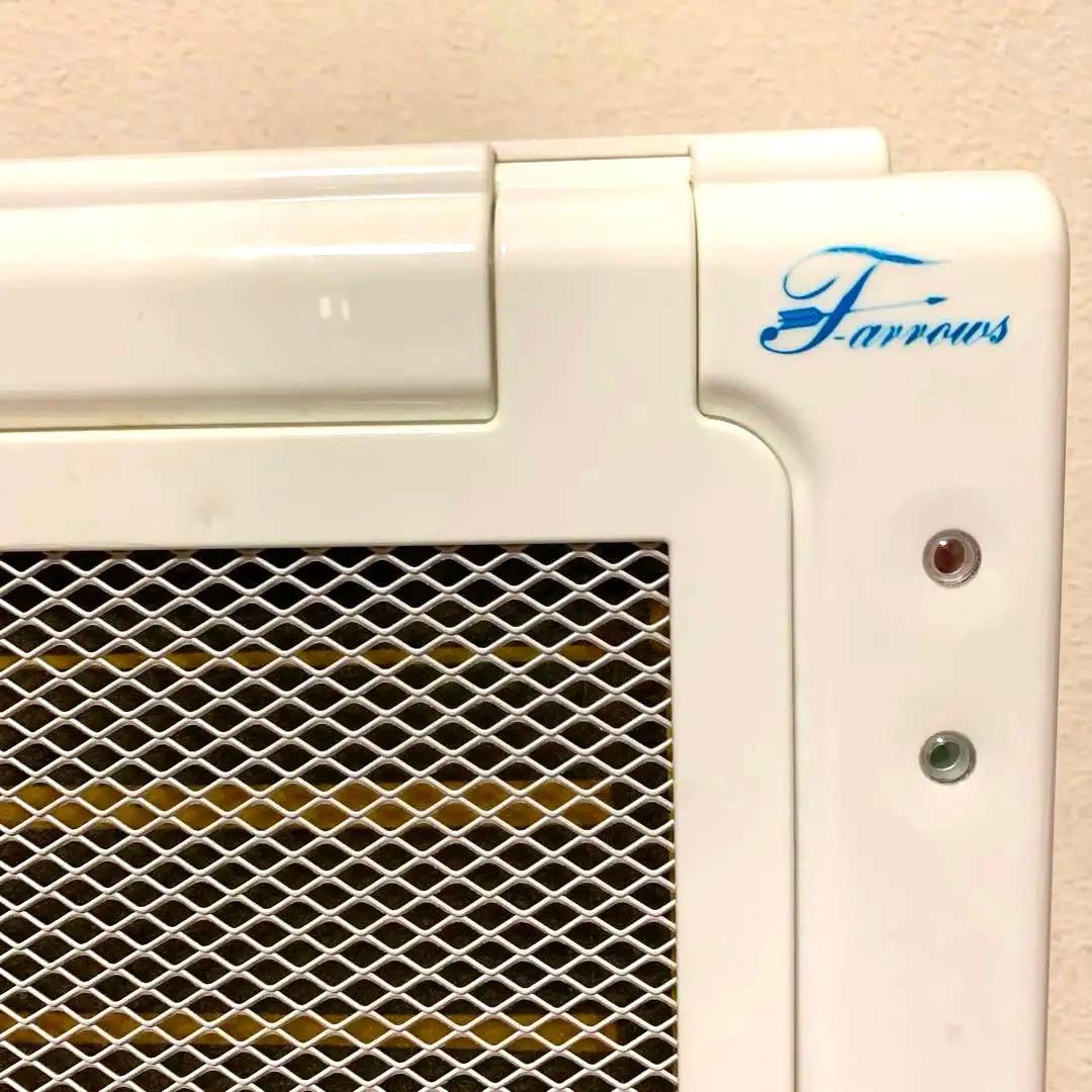Farrows社　遠赤外線マイカヒーターII