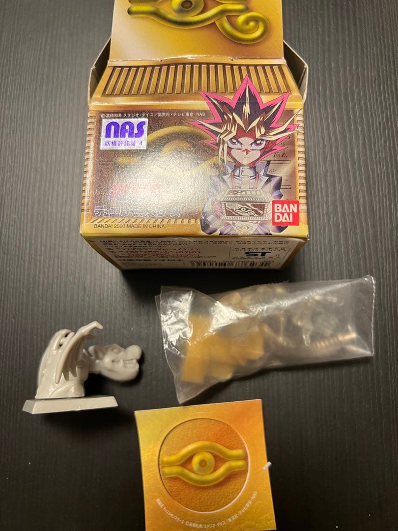 希少 遊戯王 デュエルモンスターズ1999 バンダイ　千年ボックス 3点