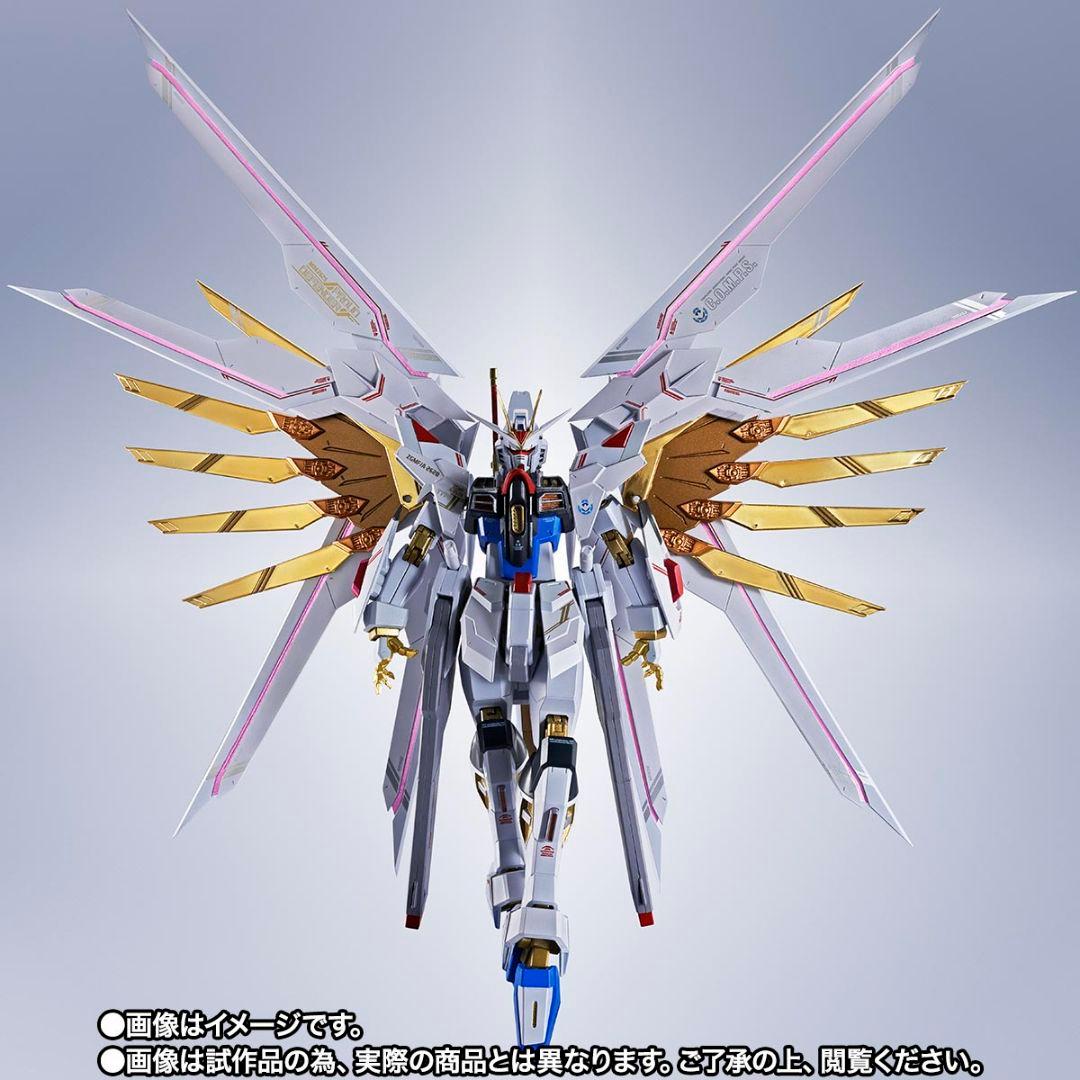 L ROBOT魂 SEED FREEDOMセット