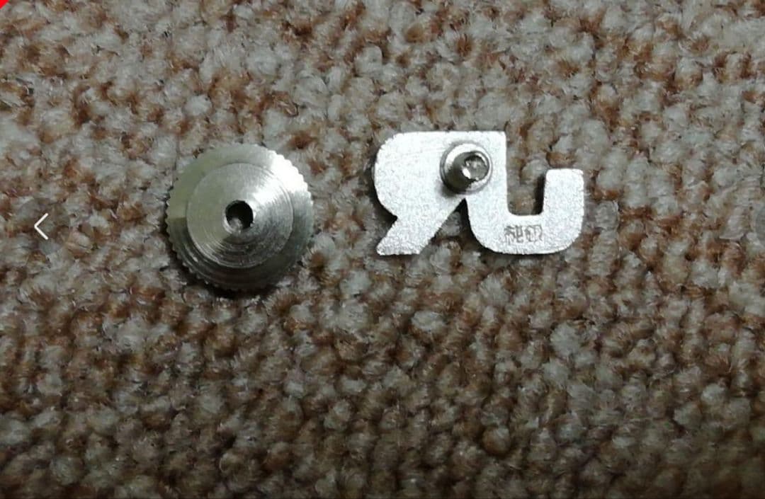 20JR 東日本 襟章 純銀 ネジタイプ 現行品