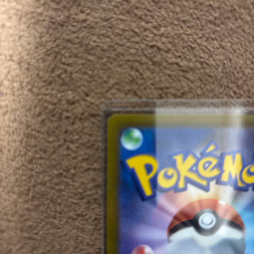 ポケモンカード　アルセウスVSTAR