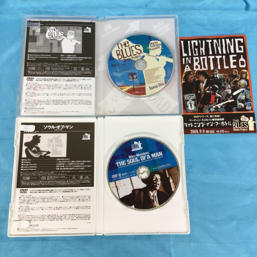 ♦︎ ザ・ブルース ムーヴィー・プロジェクト コンプリートDVD-BOX