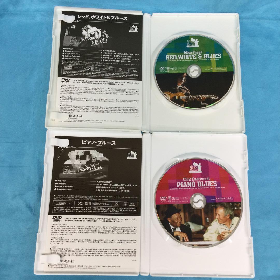 ♦︎ ザ・ブルース ムーヴィー・プロジェクト コンプリートDVD-BOX