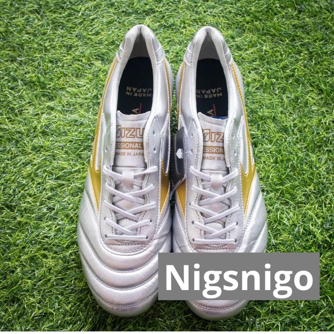 シューズ Mizuno Morelia DNA Japan 25.5cm