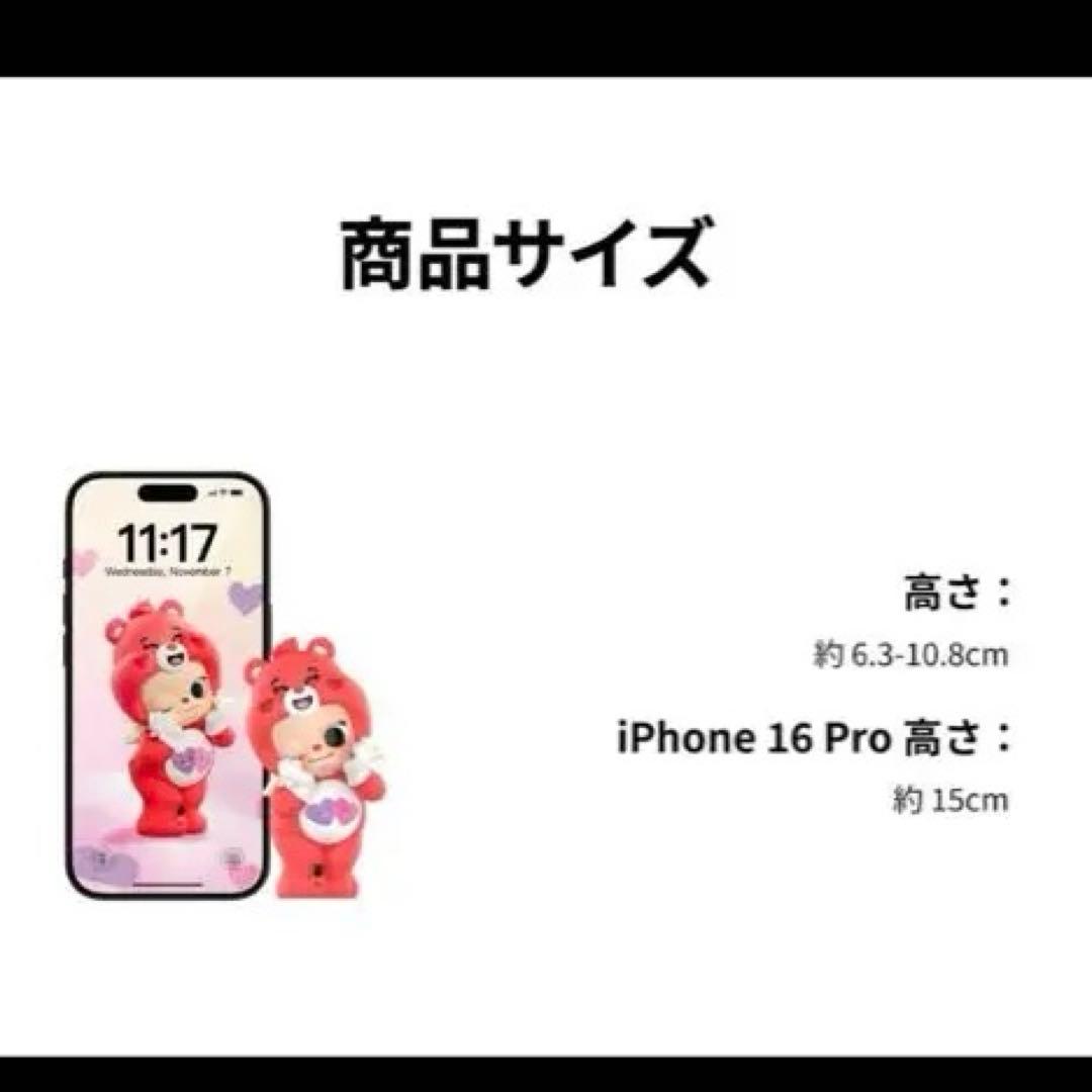 アイドル R
