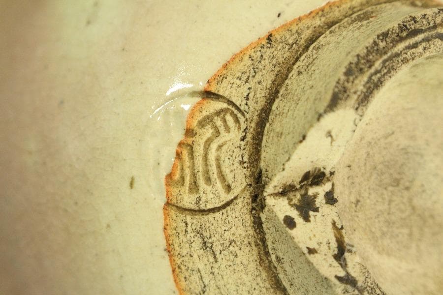 茶道具 月谷焼 月谷初子作 茶碗 風景画 美品 箱入(メ1282)