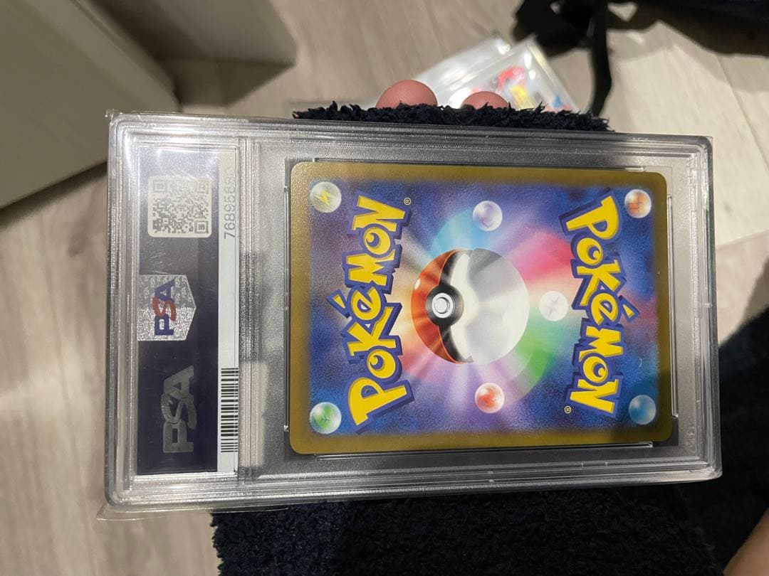 オリジンディアルガ　PSA10