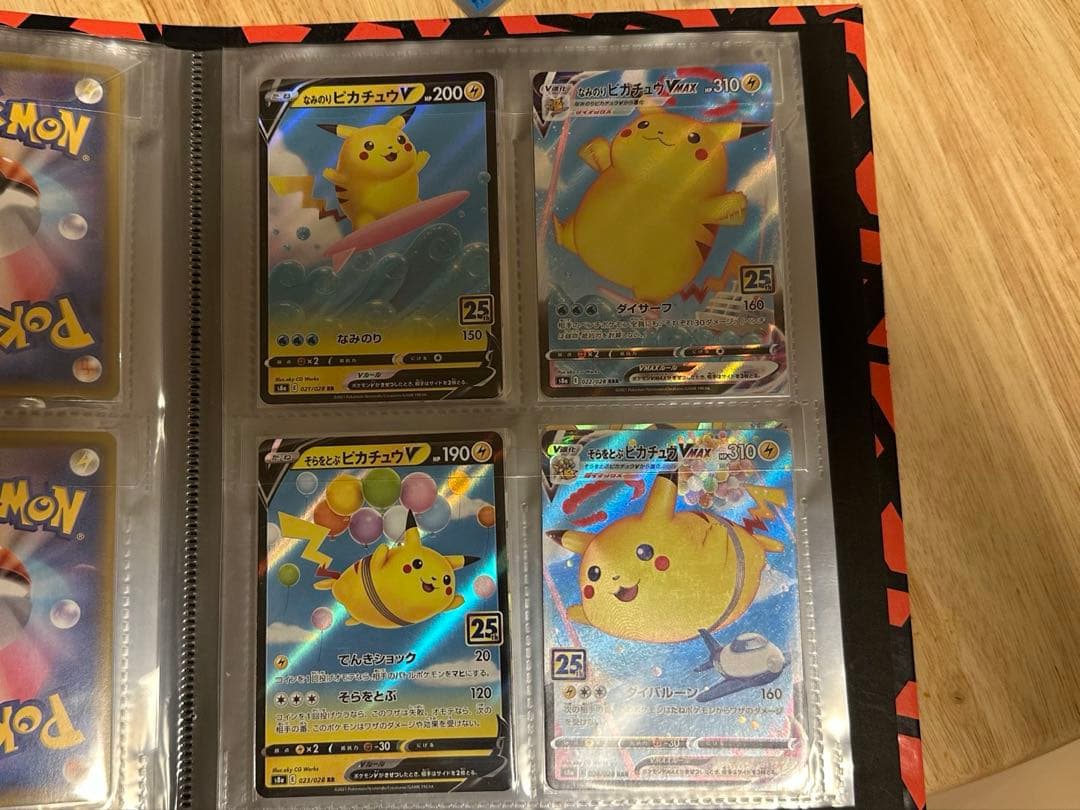 ポケモンカード 引退品