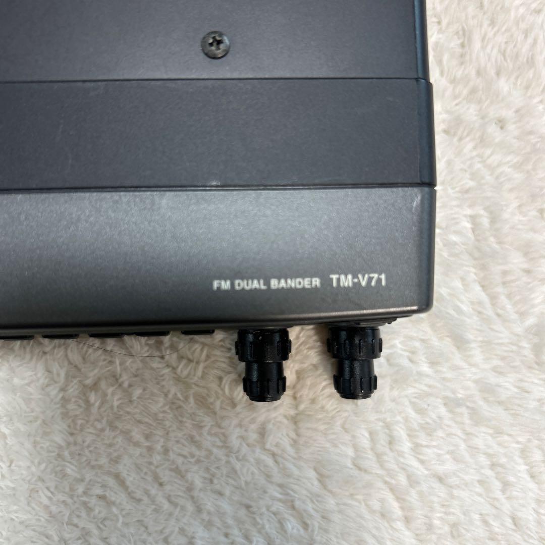 ホビー・楽器・アート kenwood TM-V71