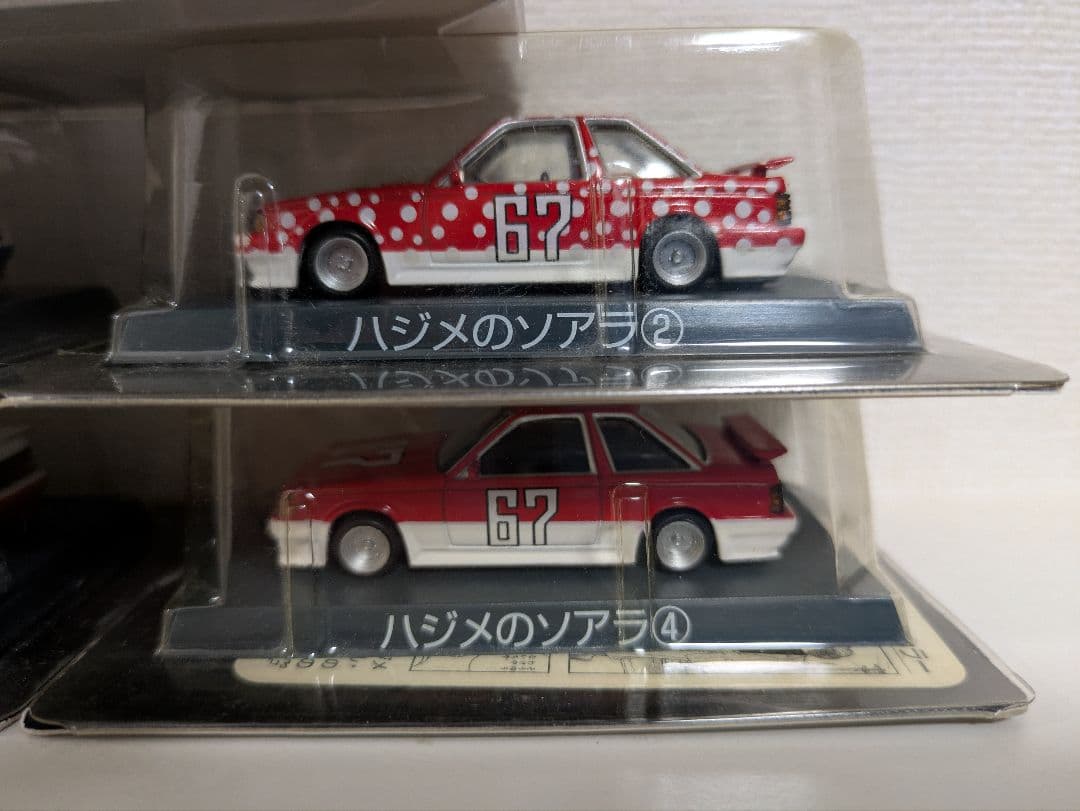 シャコタンブギ 8台