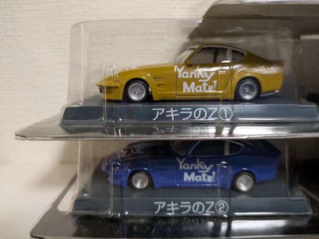 シャコタンブギ 8台