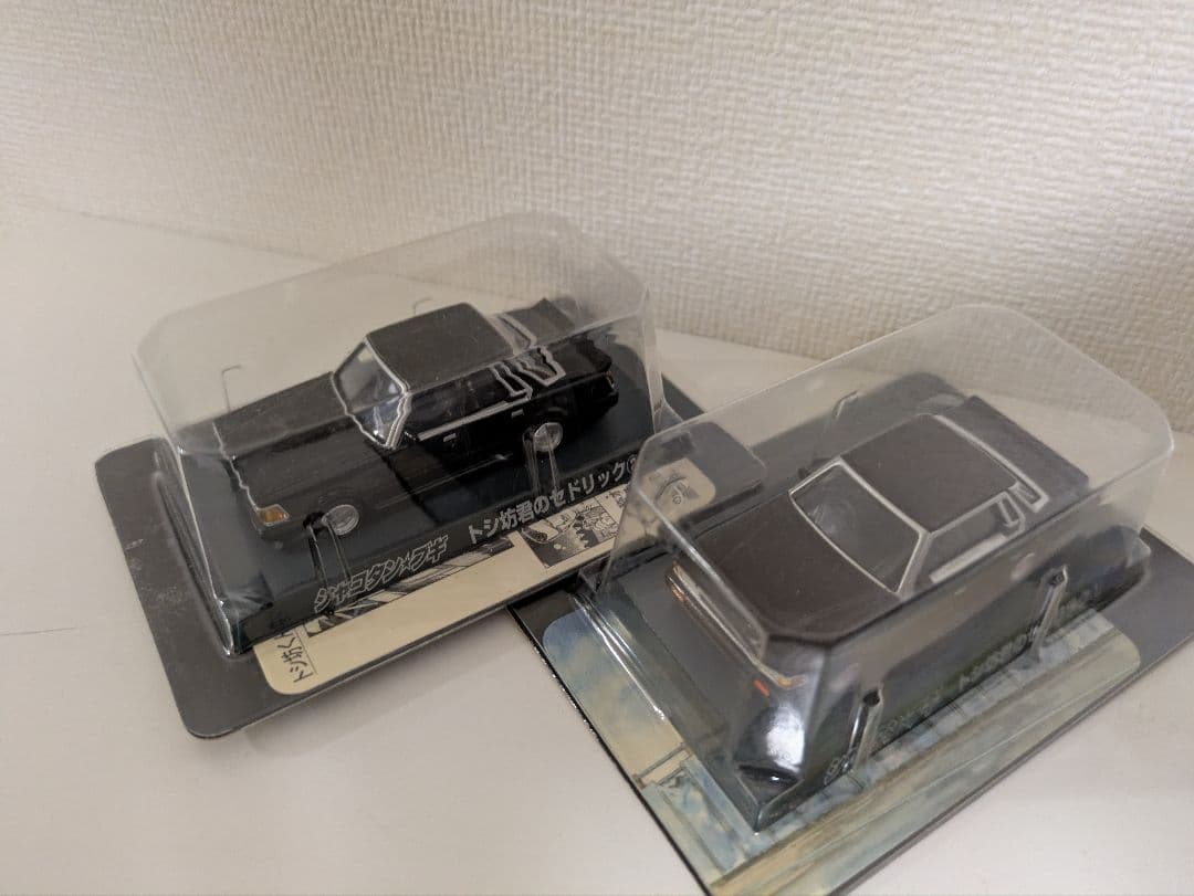 シャコタンブギ 8台