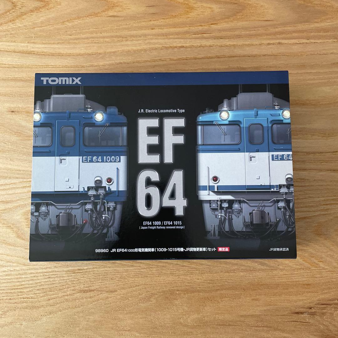 新品TOMIX 98960 EF64 1000形（1009 1015号機）セット
