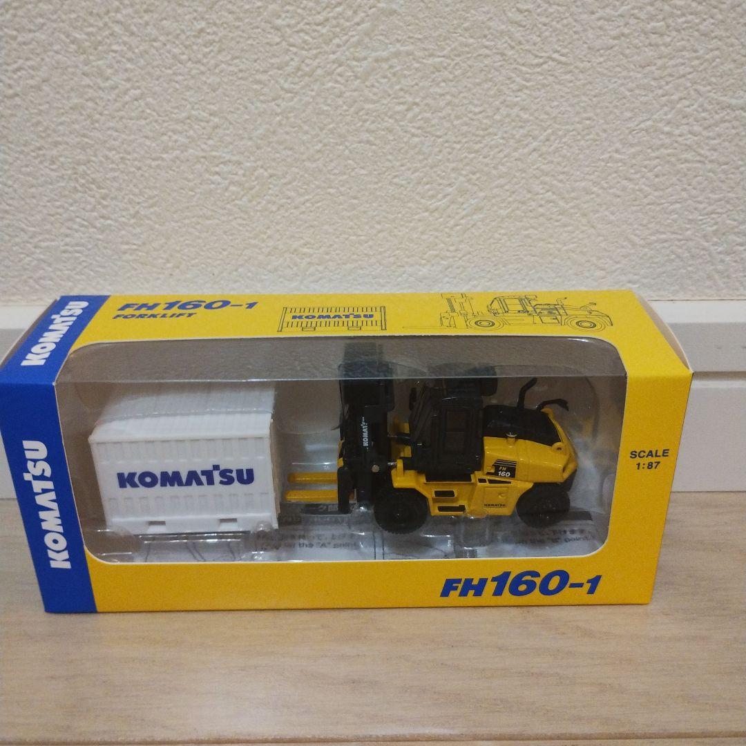 【10点セット】小松製作所　Komatsu株主優待 ミニカー コレクション