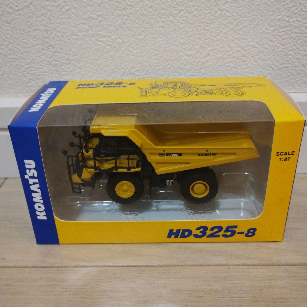 【10点セット】小松製作所　Komatsu株主優待 ミニカー コレクション