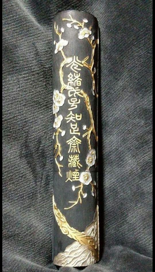 古墨　上海廣戸氏　老胡開文墨厂　一生知己　光緒戌号知足齋藏煙　中国購入　未使用品