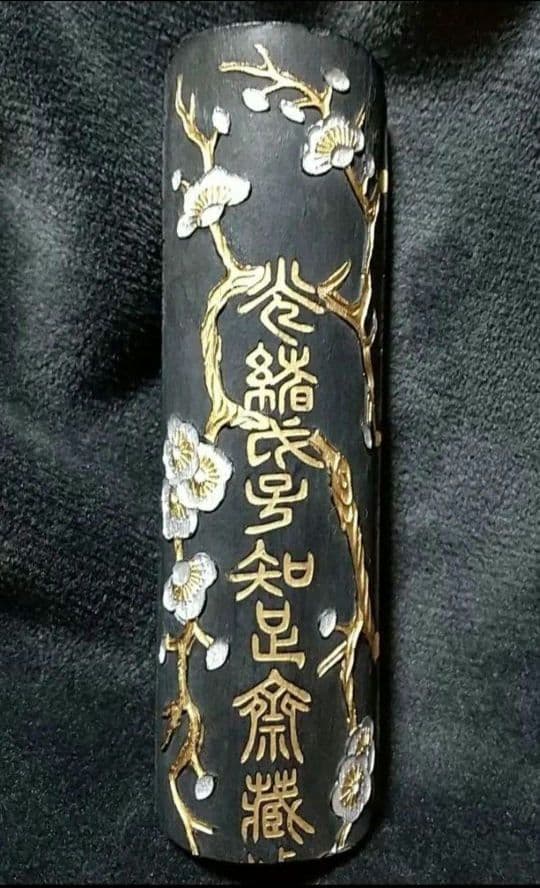 古墨　上海廣戸氏　老胡開文墨厂　一生知己　光緒戌号知足齋藏煙　中国購入　未使用品