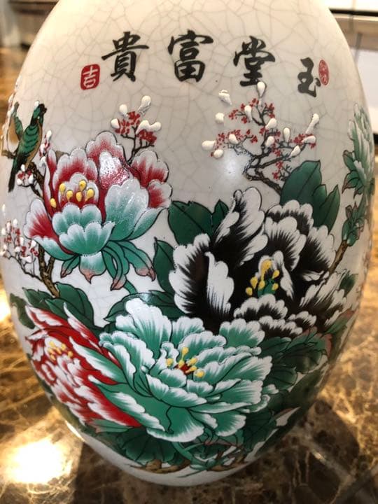 壺　3個セット
