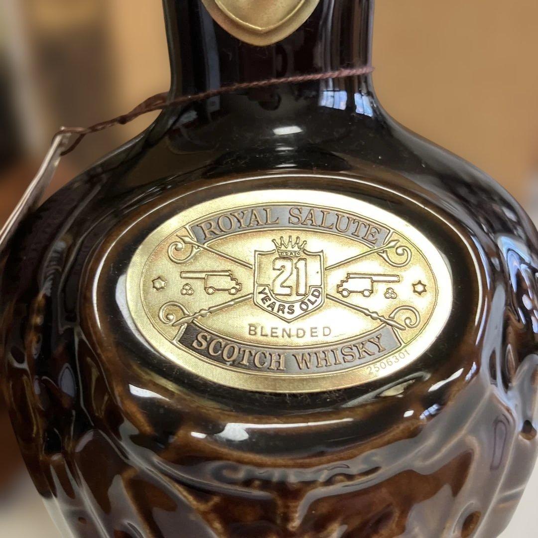 写真追加 Salute21Year Old Scotch Whisky